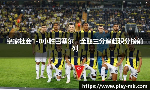 mk体育官方网站