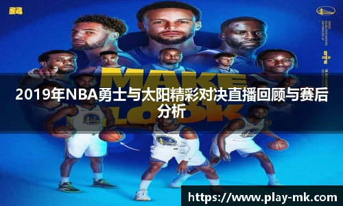 mk体育官方网站