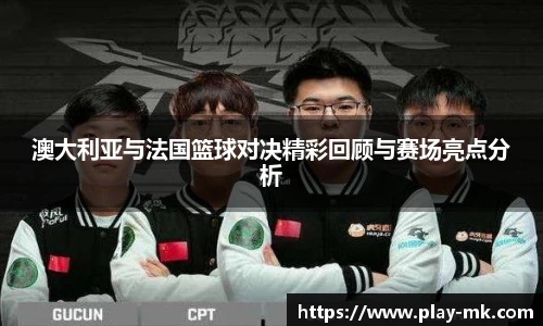 mk体育官方网站