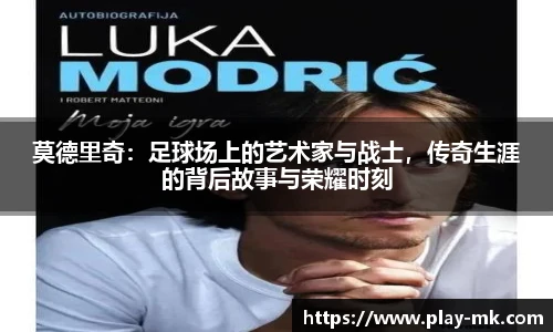 mk体育官方网站