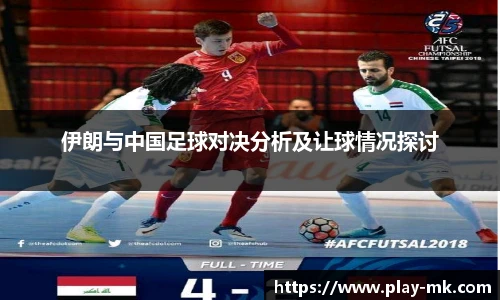 mk体育官方网站