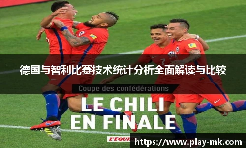 mk体育官方网站