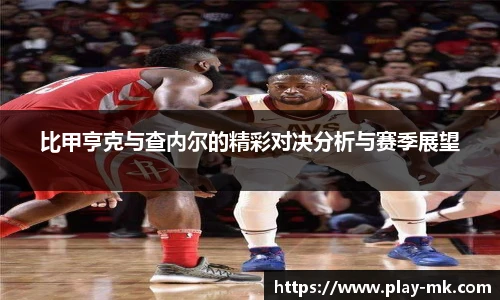 mk体育官方网站