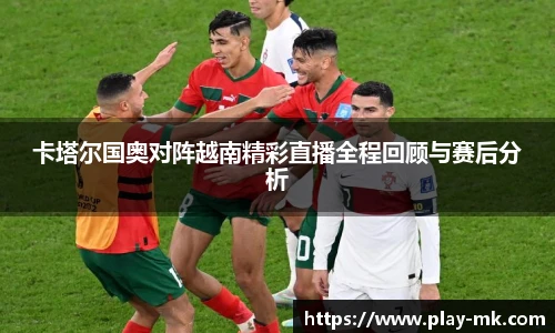 mk体育官方网站